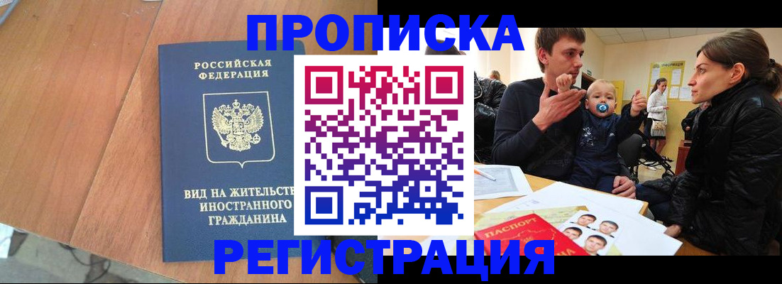 форма 3 в Тавде